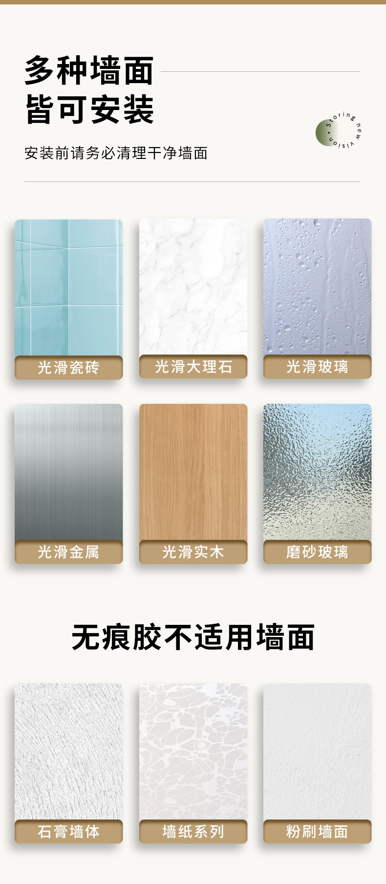 免打孔卫生间浴室亚克力置物架洗漱台厕所洗手间壁挂式挂墙收纳架详情17