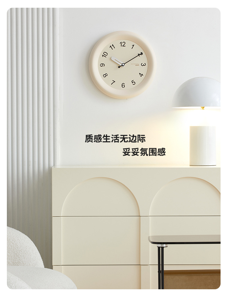 The Mandelda hole-free living room wall clock is a modern, simple and creative clock. The bedroom clock is a fashionable and light luxury decorative clock pic 14