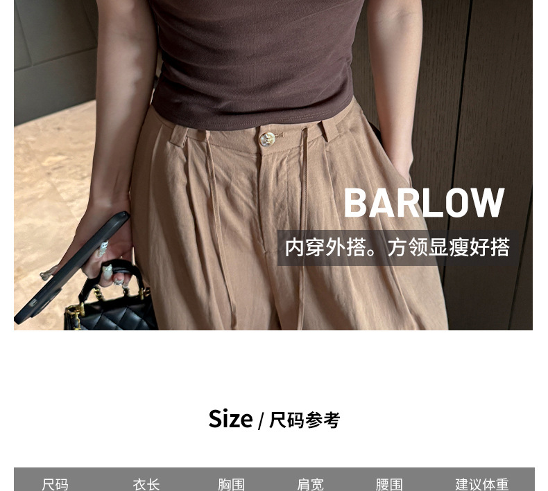 夏季纯棉方领辣妹正肩短袖t恤女式修身显瘦高级感韩系女装T恤上衣详情5