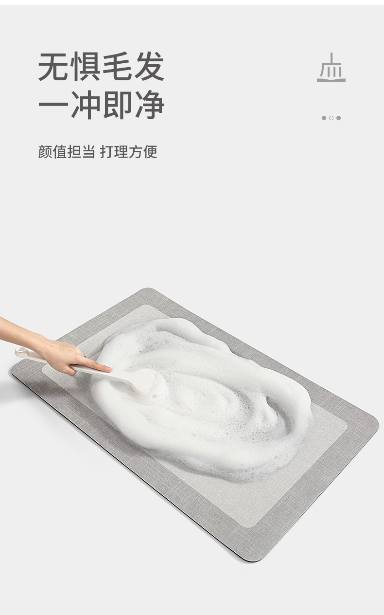 纯色速干硅藻软垫浴室地毯 卫生间门口地垫强吸水家用厕所脚垫子详情13