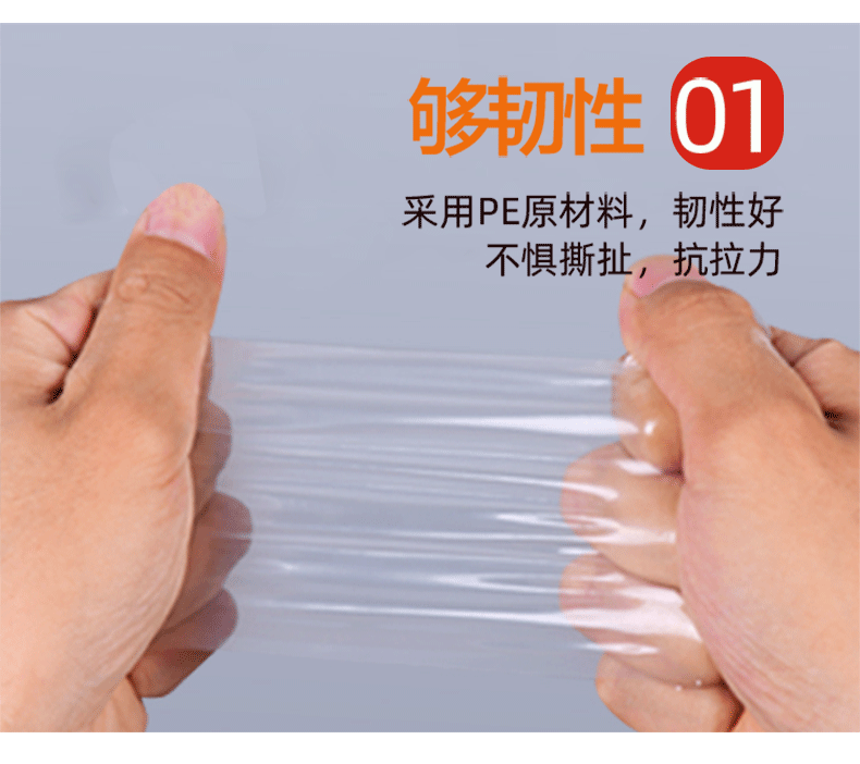 Customized wholesale of pe self-sealing bags, transparent food thickened sealing bags, large plastic packaging bags, jewelry bags and sealed bags pic 18