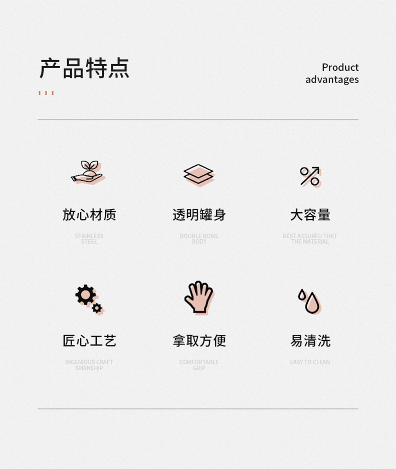 高硼硅透明带盖茶叶罐玻璃储物罐茶叶玻璃罐竹木储物罐收纳日用详情2