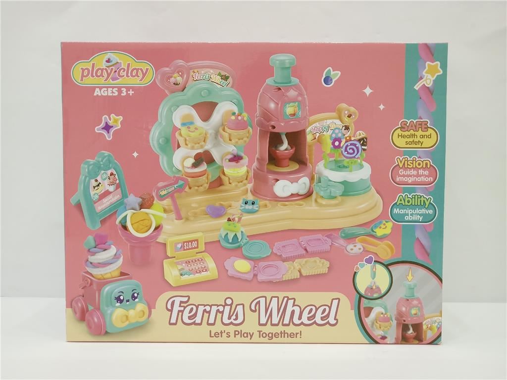 玩具套装彩泥冰淇淋机儿童玩具雪糕店模具工具套装生日礼物女孩热详情1