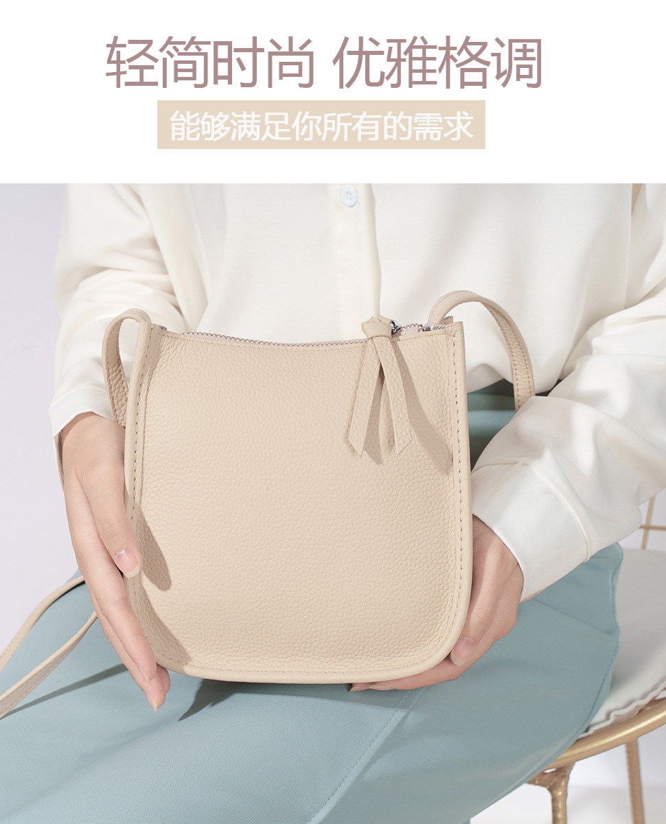 Leather single-shoulder bag for women, versatile and fashionable 2023 Korean small square bag, top layer cowhide ins Korean version crossbody bag, small bag pic 48