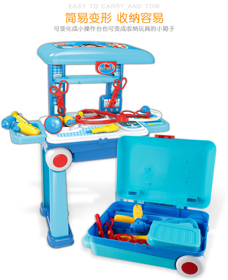 儿童益智仿真女孩过家家拉杆旅行箱系列厨房化妆工具收纳箱详情6