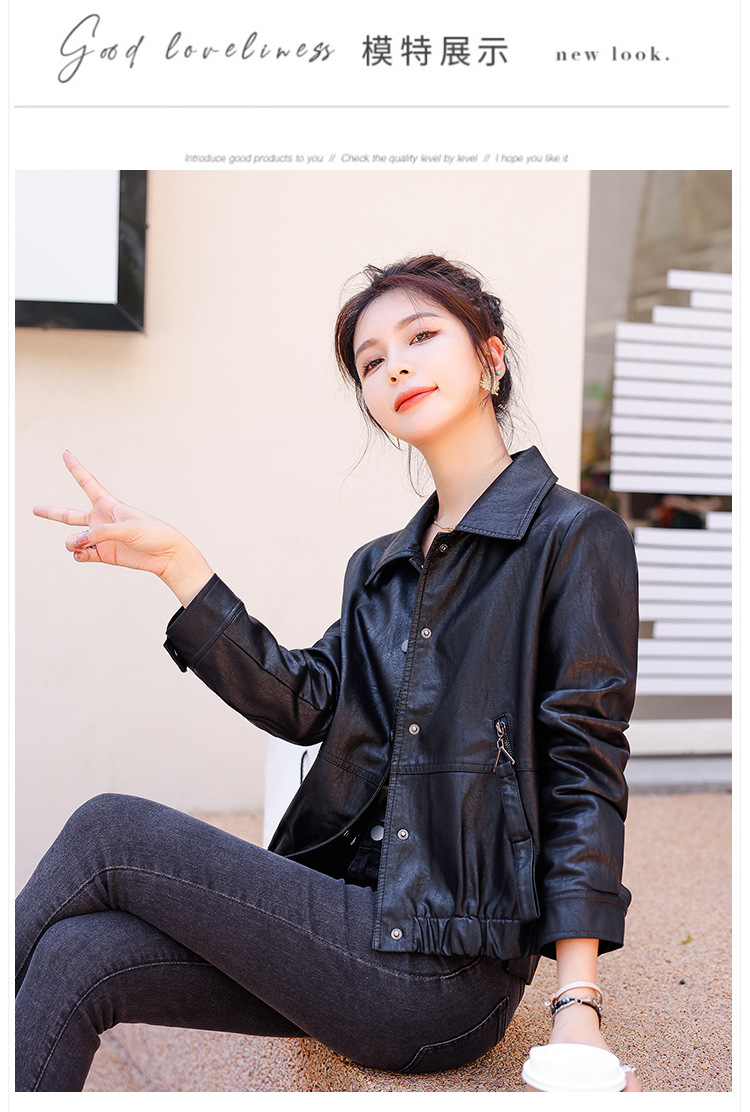 pu皮衣短款外套女2022秋季新款韩版宽松气质复古机车小皮夹克外套详情10