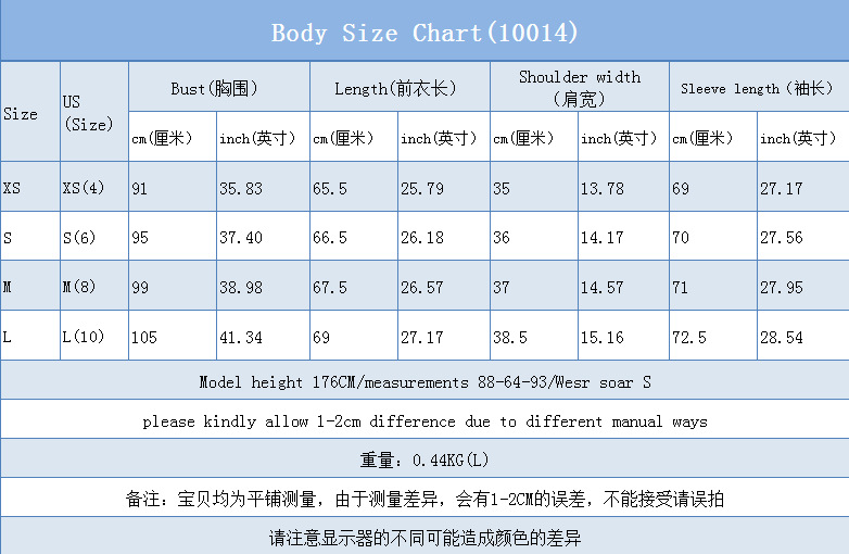 亚马逊跨境女装欧美INS  休闲百搭时尚洋气宽松牛仔外套潮女详情1