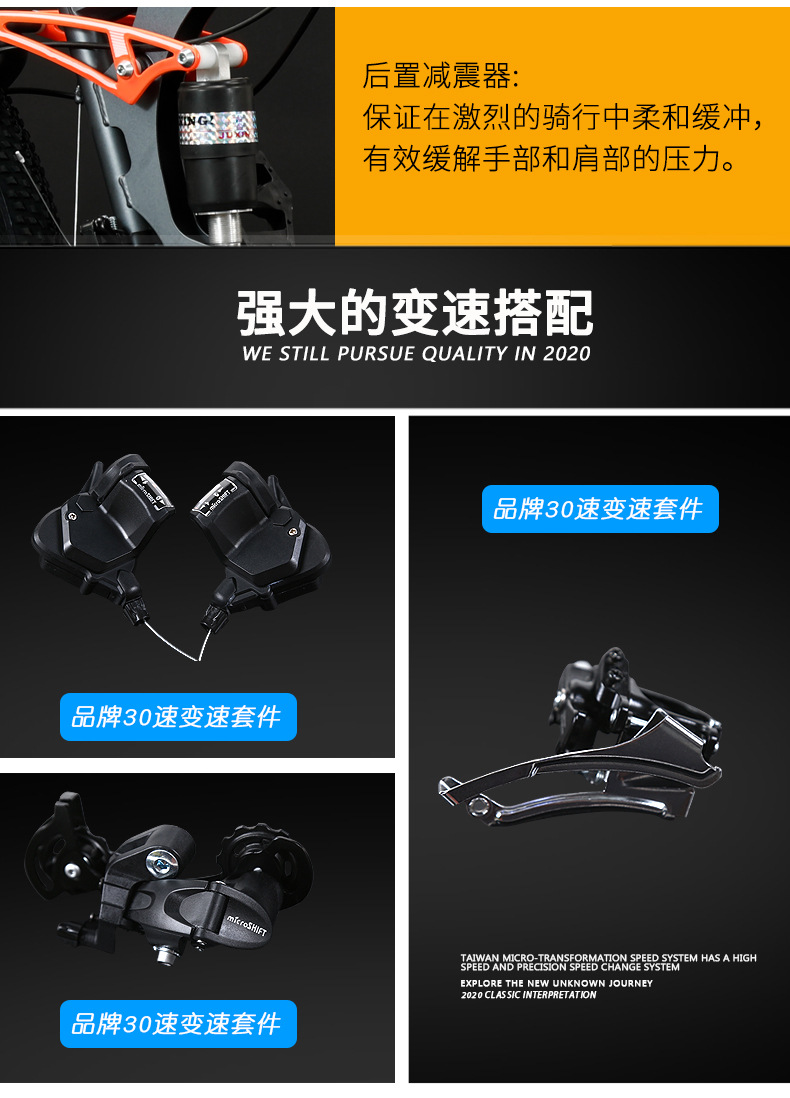 Cross-border wholesale of mountain bikes: 26-inch variable-speed folding shock-absorbing bicycle, disc brake student mountain bike pic 17