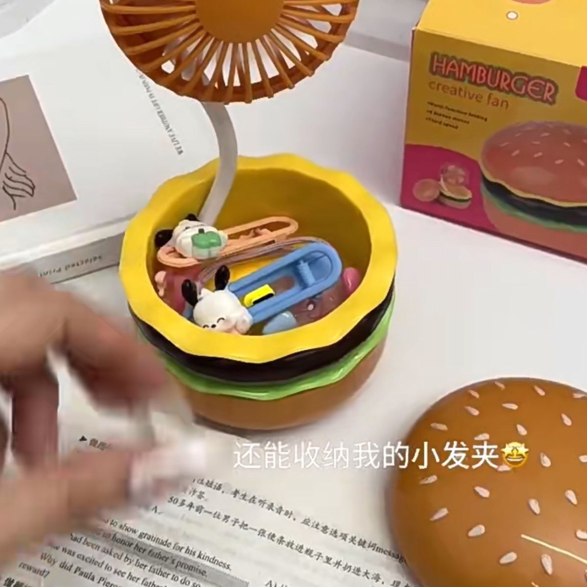 儿童礼物趣味汉堡风扇 usb充电便携折叠收纳桌面迷你手持小风扇详情7