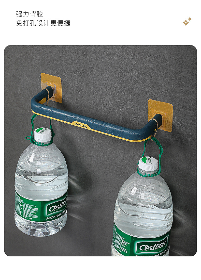 Non-punching towel rack, bathroom towel bar, foldable multi-functional small hook, double-layer bath towel rack for home use pic 10