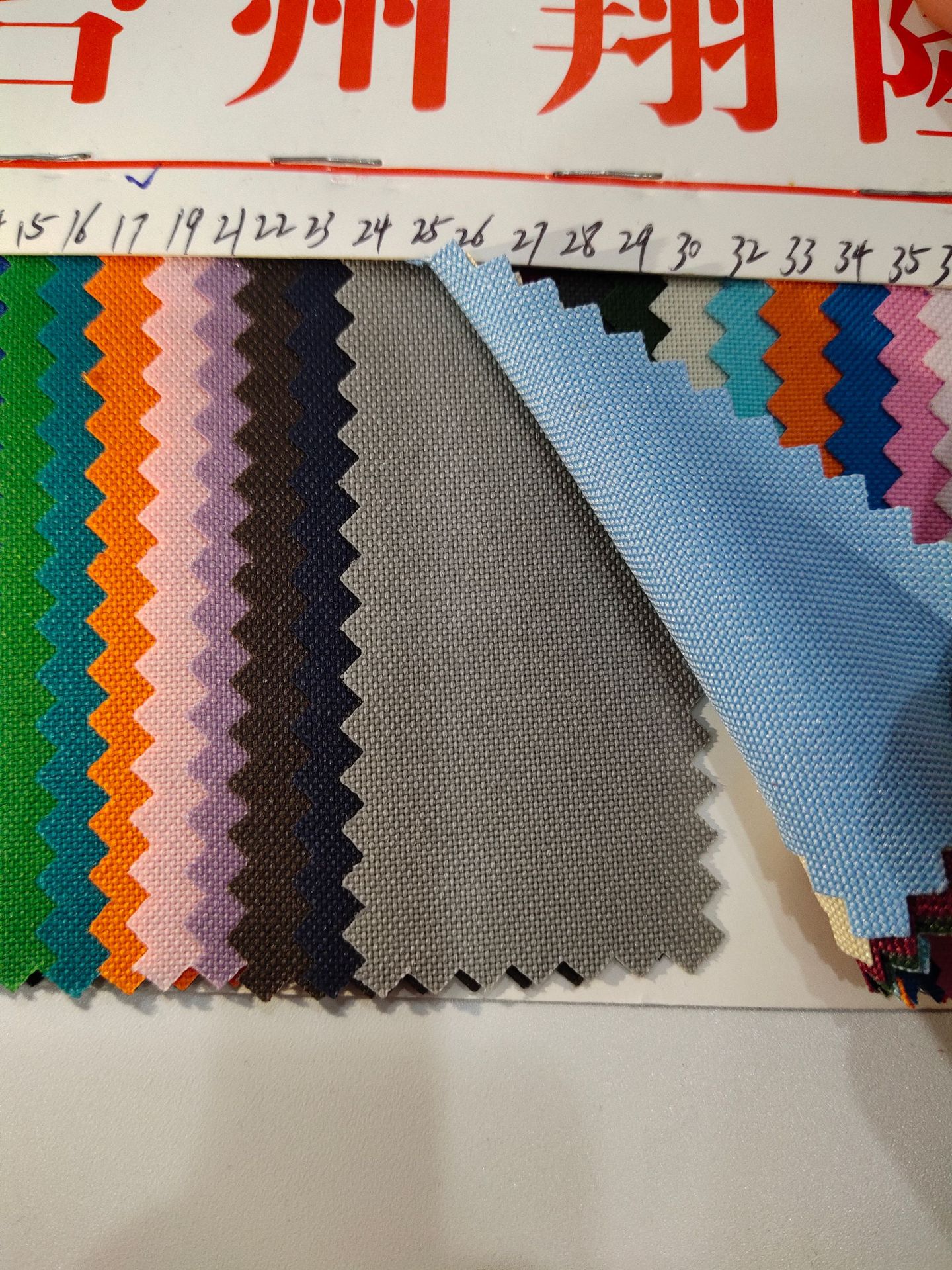Factory direct sales of 300DPU Oxford fabric in stock, plain weave in various colors, bag and school bag fabric wholesale pic 5