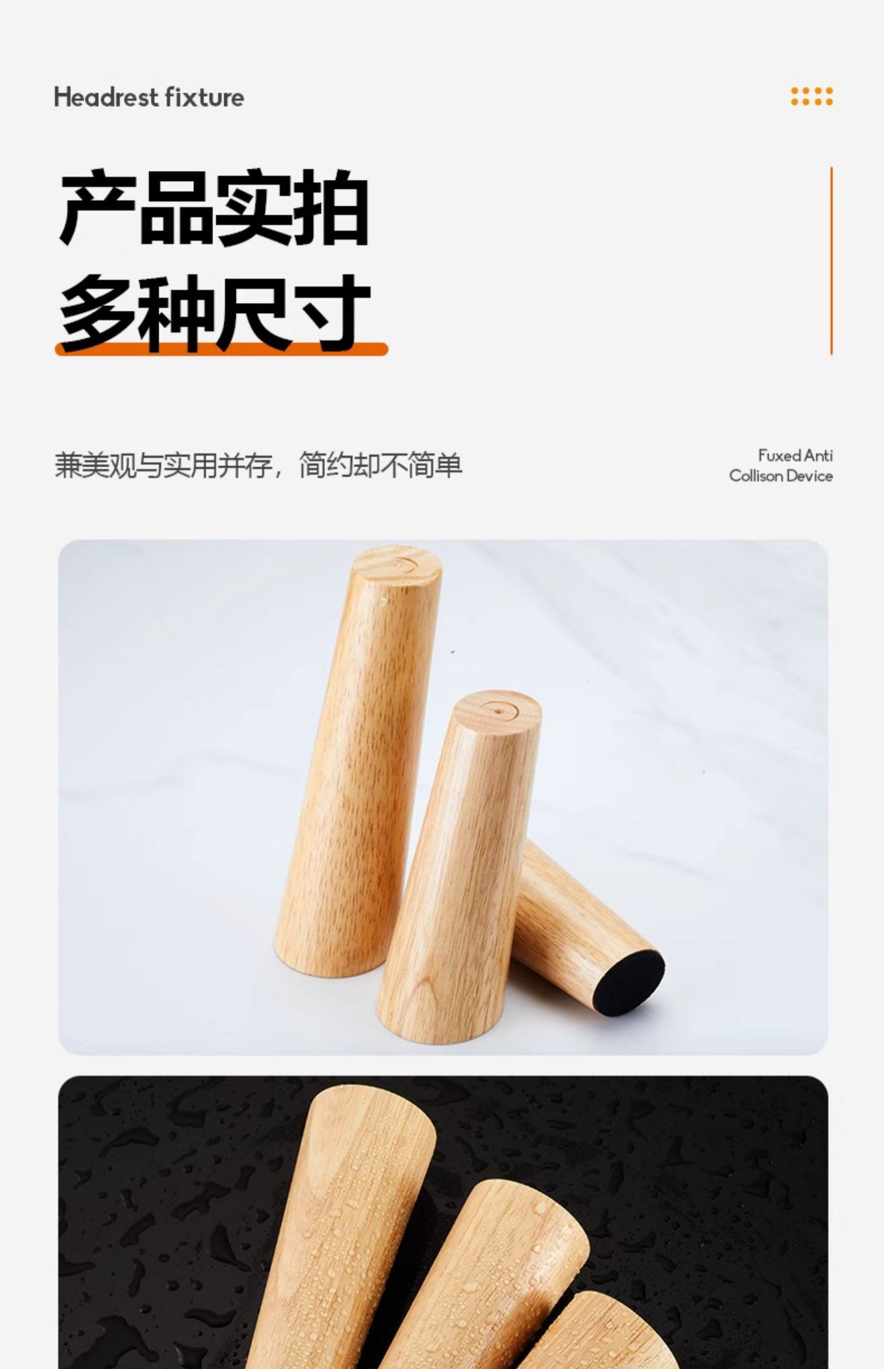 Solid wood cabinet legs, support legs, sofa legs, TV cabinet legs, wooden cabinet legs, coffee table legs, table legs, furniture legs pic 34