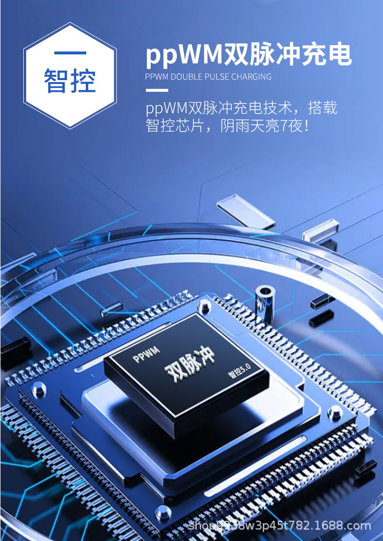 太阳能灯户外庭院灯家用投光灯花园太阳能壁灯道路灯太阳能路灯详情11