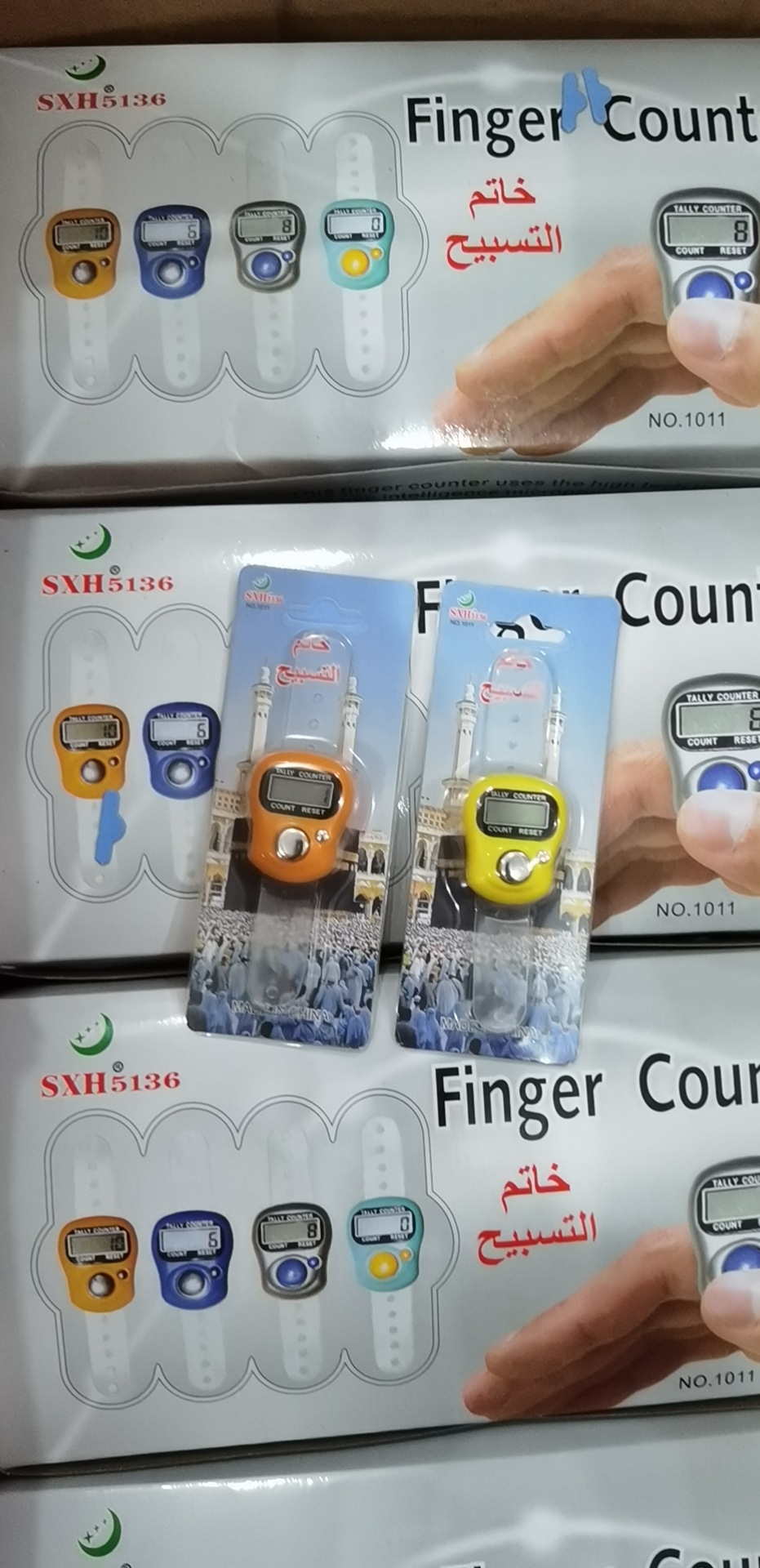 1011 White Card color box set, 15 colors to choose from, 24 pieces per color box, popular ring style electronic counter in the Middle East pic 15