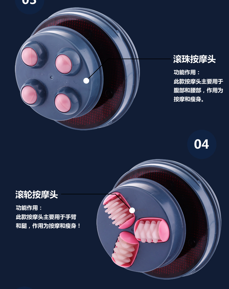 美体仪甩脂碎脂刮痧推脂机震动shou腿shou身按摩仪红外线工厂现货详情5