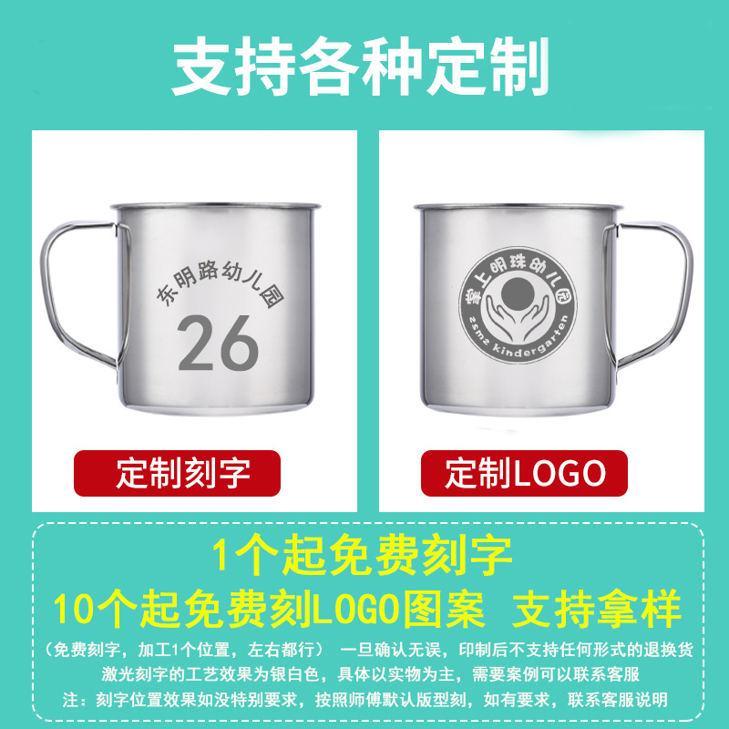 Stainless steel cups, kindergarten water cups, small cups for students and children, drinking tea cups, metal tea jars with LIDS pic 7