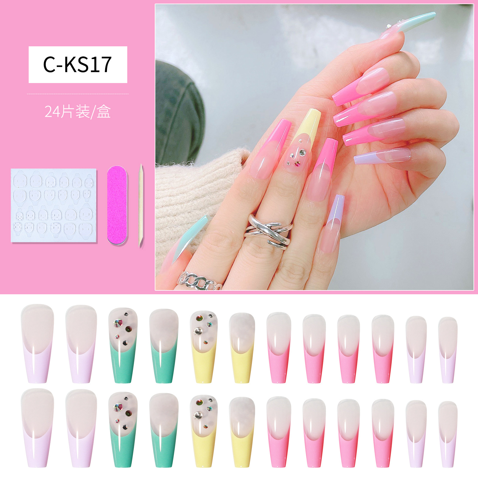 Moda estilo europeo y americano uñas de vestir ojos de gato largo ballet uñas de ataúd uñas falsas uñas de vestir acabado estilo de comercio exterior pegamento de uñas parches de uñas hoja de uñas pic 20