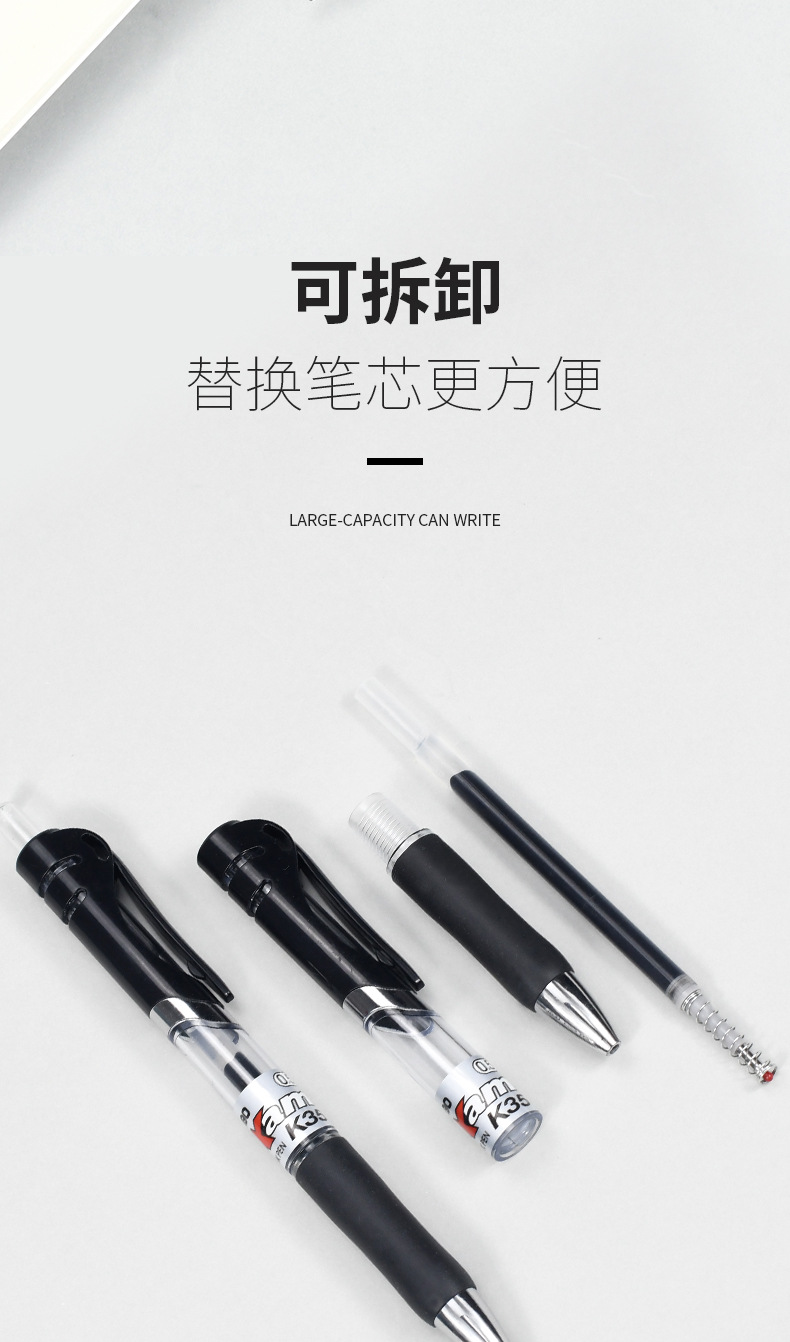 Weibo Creative Student Gel Pen Set: Multi-functional Press Gel Pen, Cost-effective for Study and Office Use pic 7
