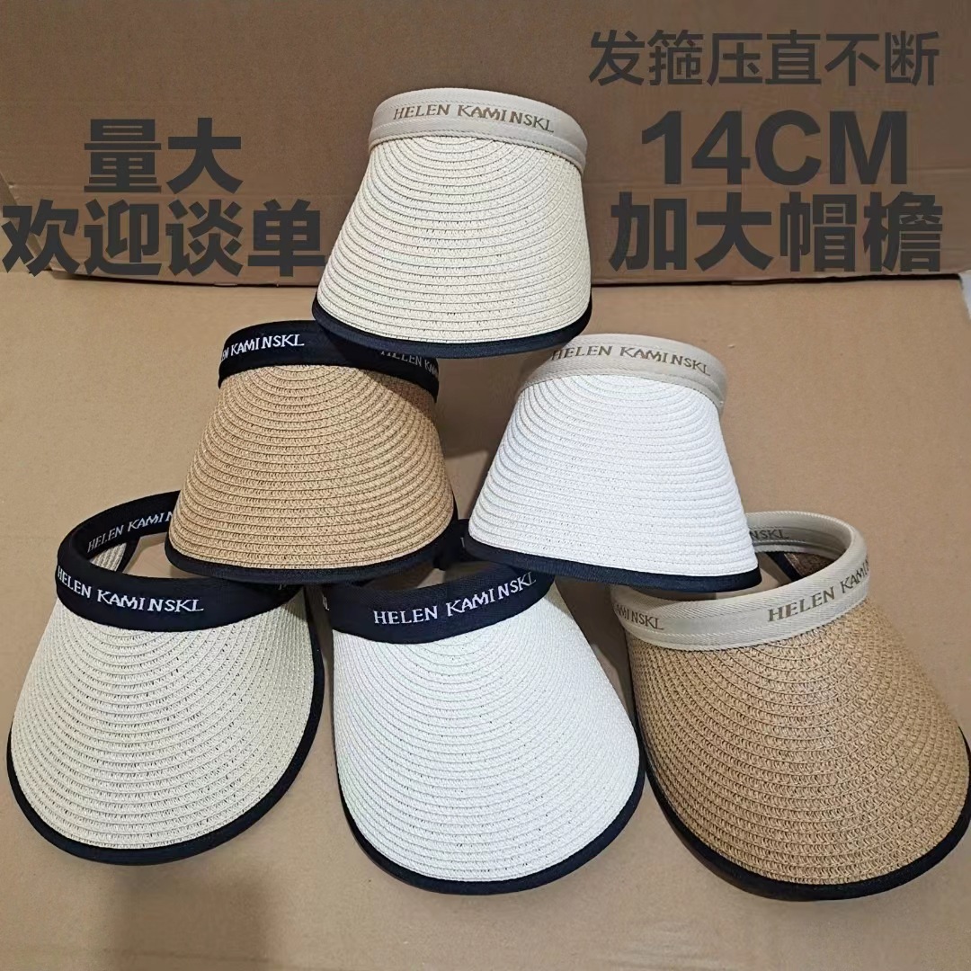 空顶帽防嗮遮阳帽子百搭网红同款户外草帽防紫外线鸭舌太阳帽批发详情2