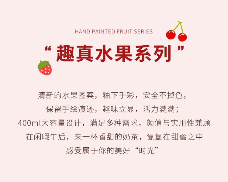 创意早餐杯子卡通陶瓷马克杯 个性潮流喝水杯家用咖啡杯男女茶杯详情2