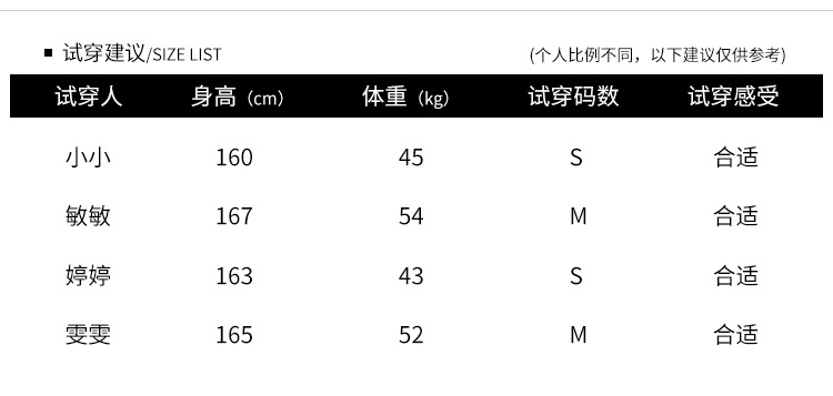 长袖衬衣女2022早秋新款洋气设计感小众开衫上衣打底衫内搭潮详情4
