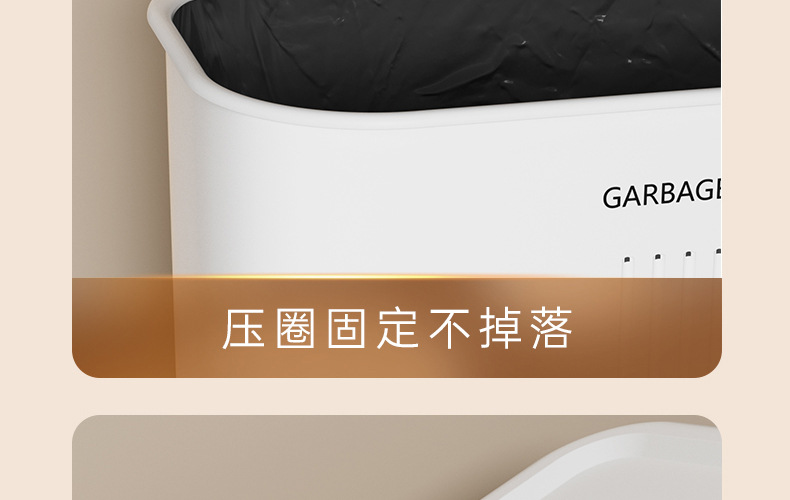 大号卫生间垃圾桶家用厕所用厨房带盖高颜值按压式加厚厕所垃圾桶详情34