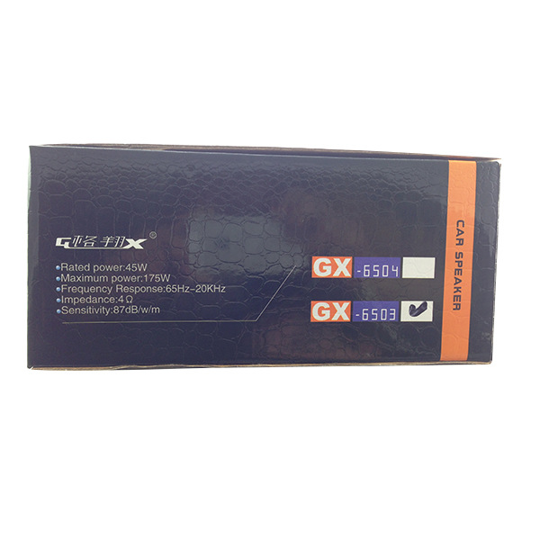 车载套装喇叭汽车改装音响轿车低音炮货车高音扬声器定 做详情5