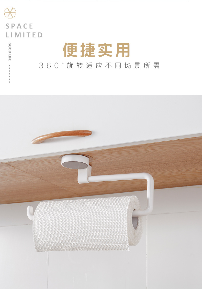 185011无痕贴毛巾架_详情05.jpg