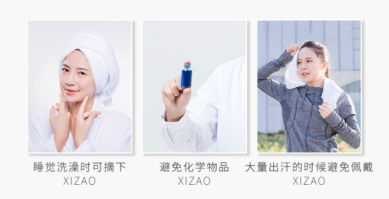 光珠完成_11