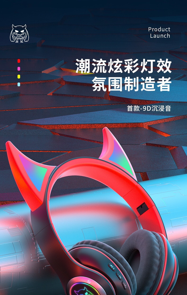 跨境爆款STN-29头戴式恶魔蓝牙耳机游戏插卡FM通话无线电竞猫耳详情1