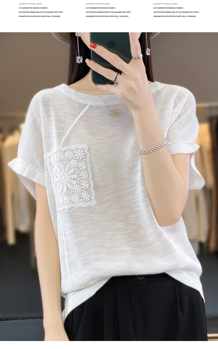 圆领亚麻冰丝短袖t恤女夏季洋气时尚百搭减龄别致薄款针织衫上衣详情11