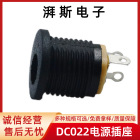 拨动开关SS12F15小型电子玩具开关三脚两档带螺丝固定孔 立式详情14