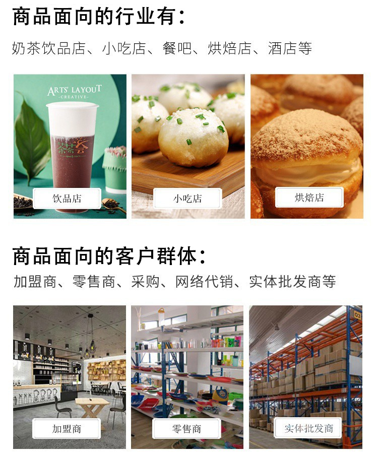 0bb6b54b9acbde1e06d0bbb4690d8d