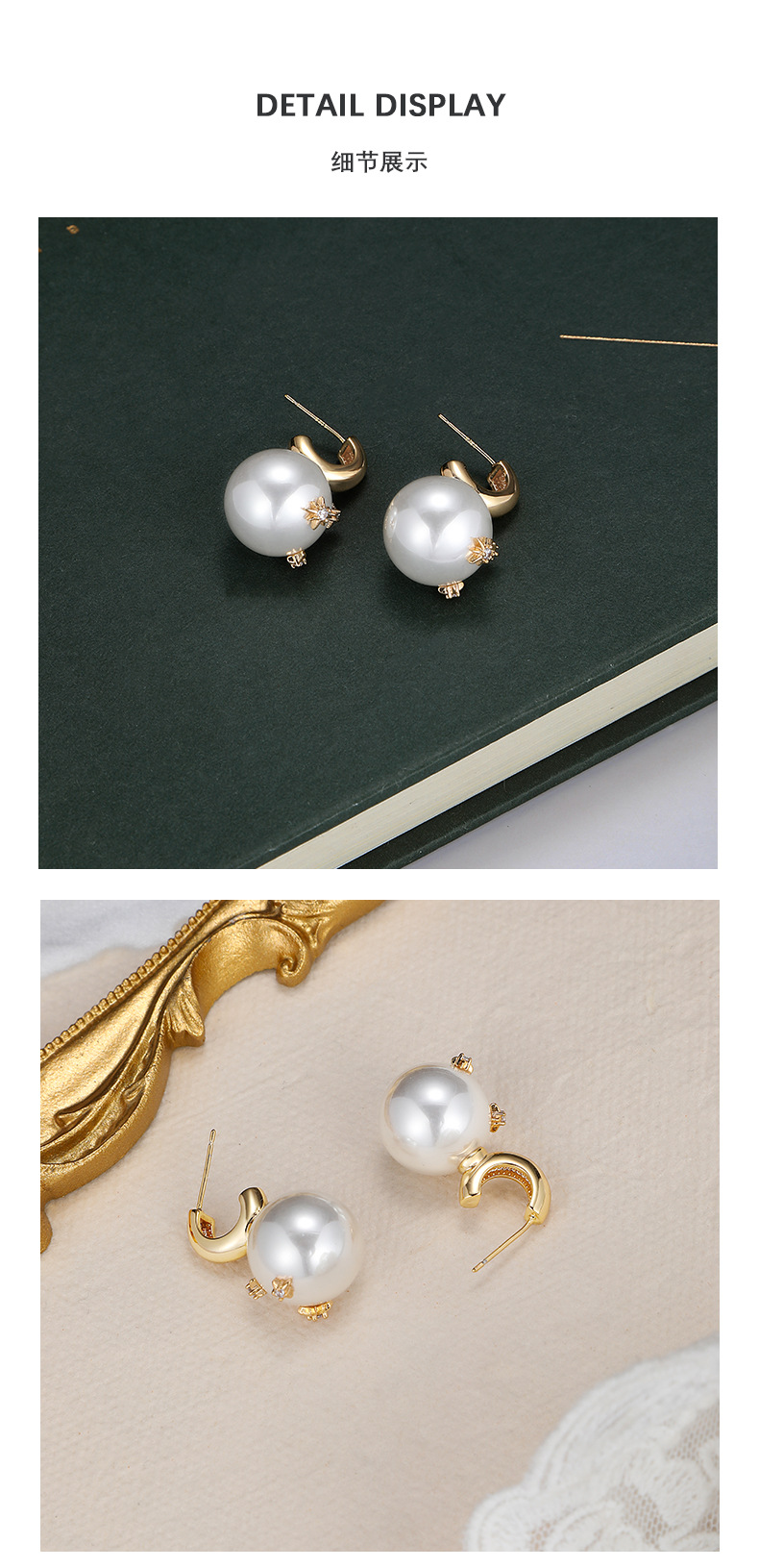 锆石珍珠耳环女批发高级感法式复古925银针耳钉跨境轻奢耳饰新品详情12