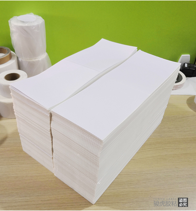 10x15折叠--2000张产品信息_03