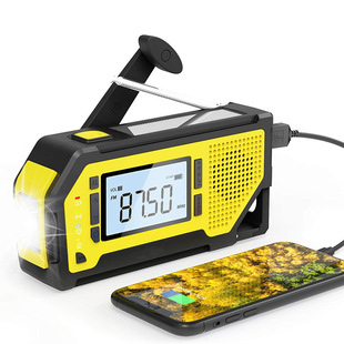 跨境应急收音机多功能手摇充电收音机便携式户外专用太阳能收音机详情5