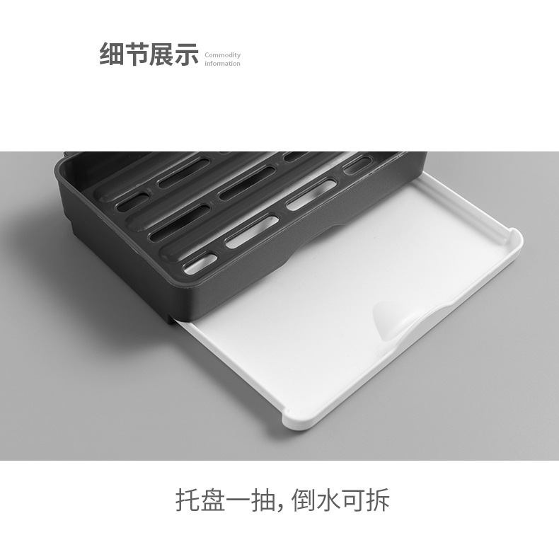 详情_12