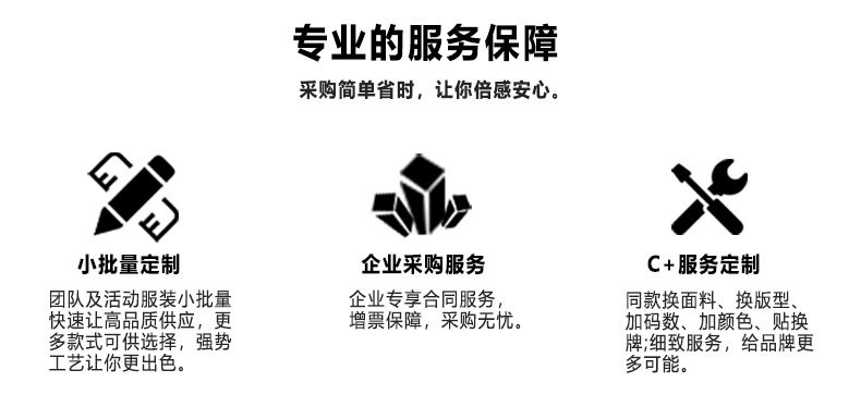 秋冬新款中筒纯棉男袜全棉纯色舒适透气商务男士吸汗棉袜现货批发详情21