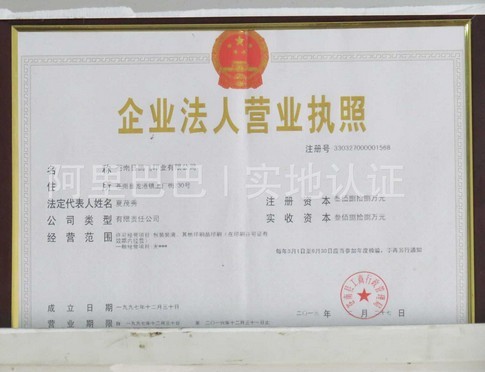Customized double-sided printed corrugated aircraft box, color-printed black card kraft corrugated box, available in customized specifications pic 57