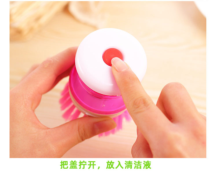 家用压液洗锅刷自动加液洗锅碗刷神器厨房洗碗不沾油去污刷清洁刷详情5