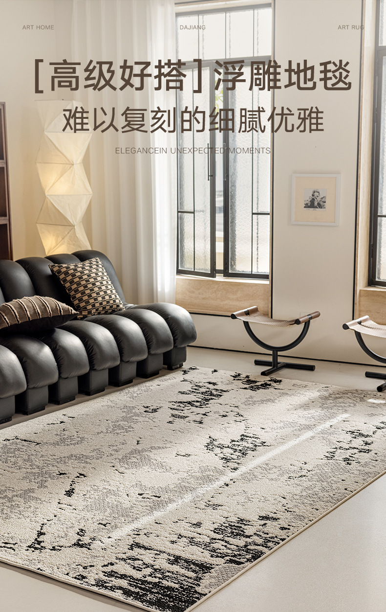 French-style simple home living room carpet, waterproof, washable, and with a light luxury and high-end feel. Large areas of bedroom floor MATS are fully laid pic 1