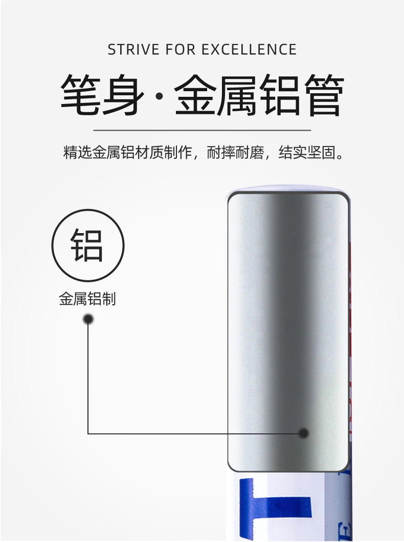 General agent: Zhongbai Oil Paint Pen SP110, white oil-based marker pen, waterproof and non-fading marking wholesale pic 8