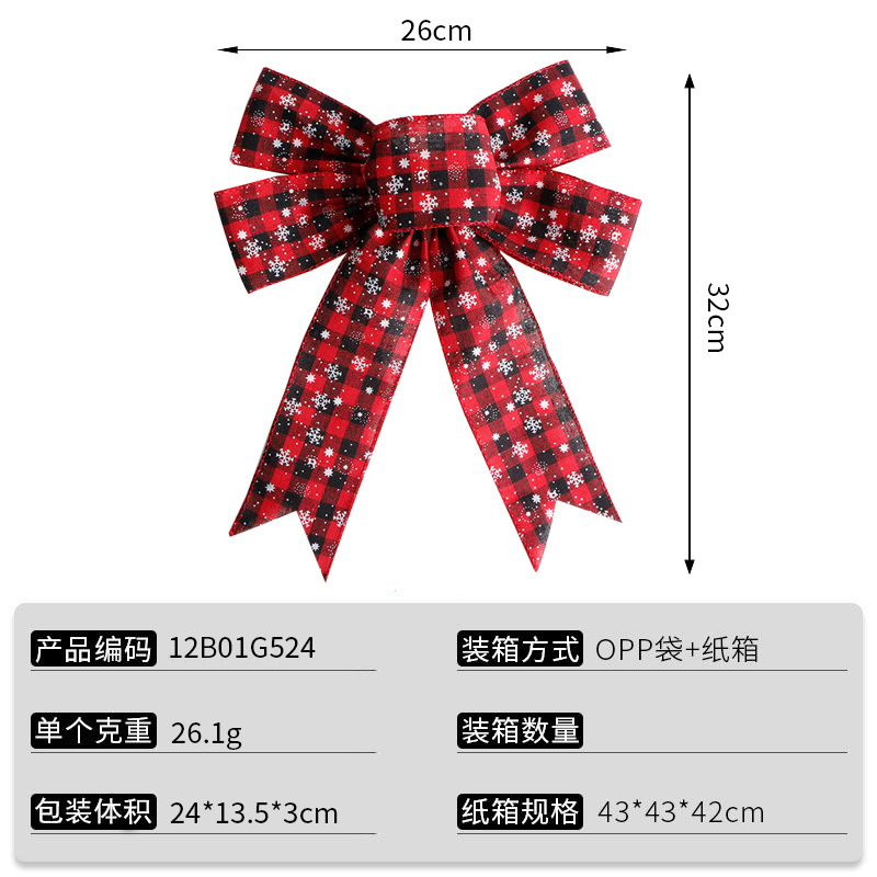 Wholesale of handcrafted Christmas tree ornaments and pendants with black, white, red and black checkered patterns made of Simisi faux linen ribbons pic 26