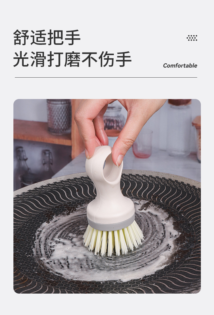 Japanese-style round-head flexible pot brush, round-head vegetable and fruit brush for removing mud, cleaning brush for removing dirt, and wall-mounted dishwashing brush pic 2