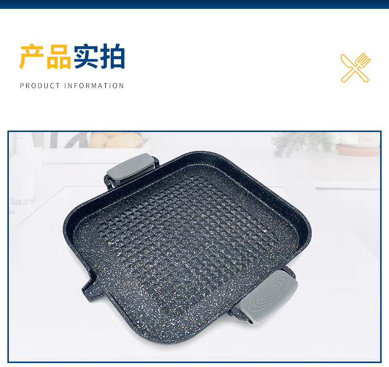 New non-stick coating Korean-style grill, universal aluminum alloy barbecue grill, tourmaline square grill manufacturer wholesale pic 8