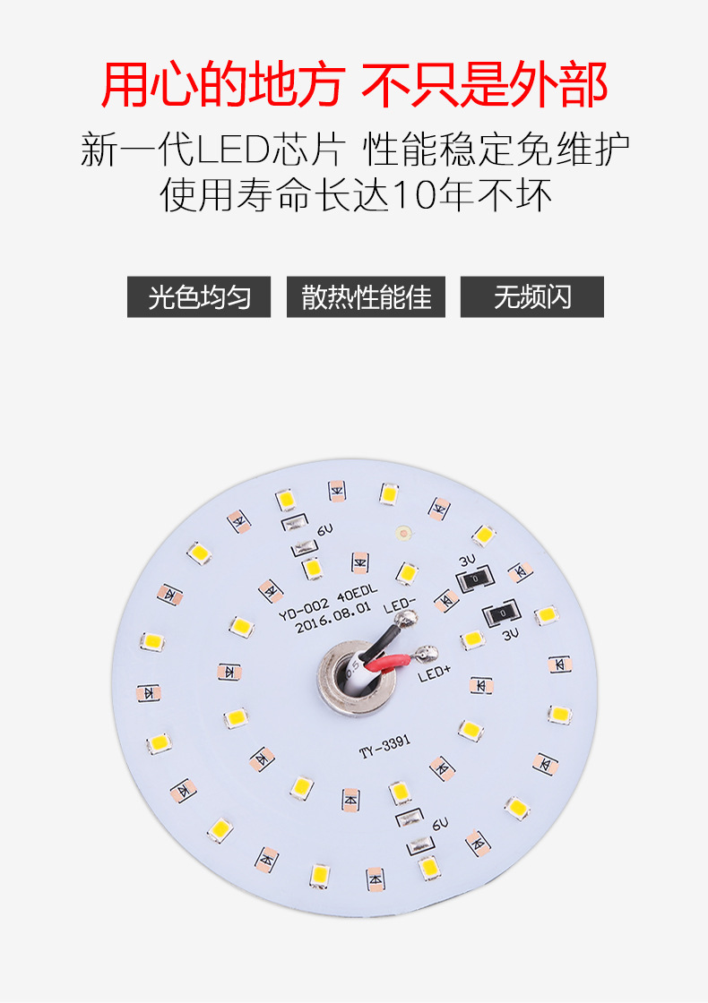 Solar column head lights, LED outdoor waterproof courtyard villa wall top, fence, gate lights, household door column lights pic 11