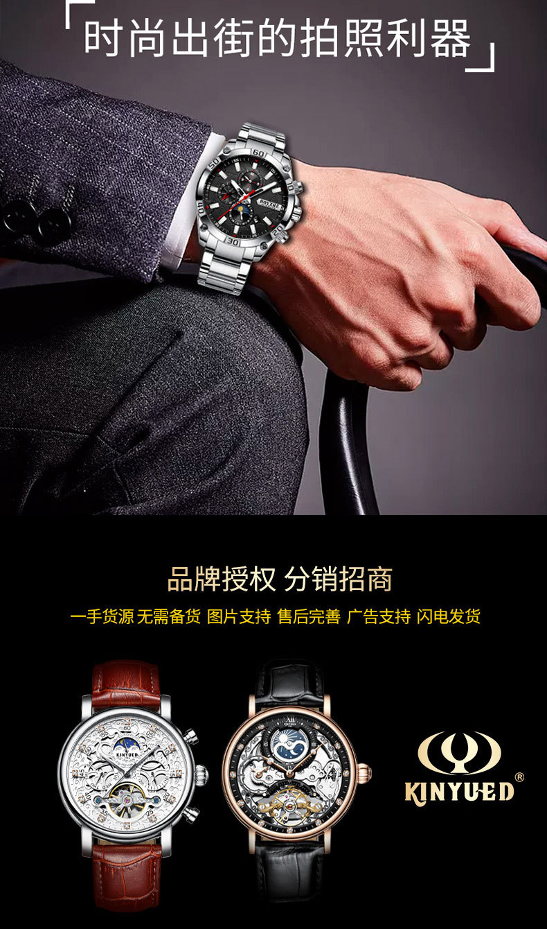 博雅哲031详情页_12