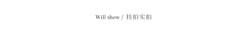 2023-详情-重量0-26_13.jpg
