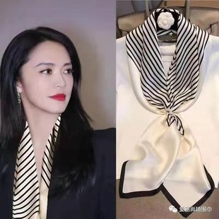 New rainbow checkered scarf for women in winter, Klein blue thick braid, colorful checkered, warm and thick, trendy and cute on Instagram pic 8