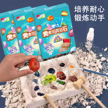 高光高浓搪胶娃娃专用颜料石膏娃娃颜料条批发涂鸦画颜料22色全套详情11